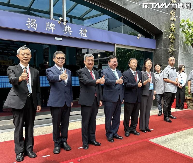 核安會揭牌上路 陳建仁勉秉持超然獨立和合議制精神