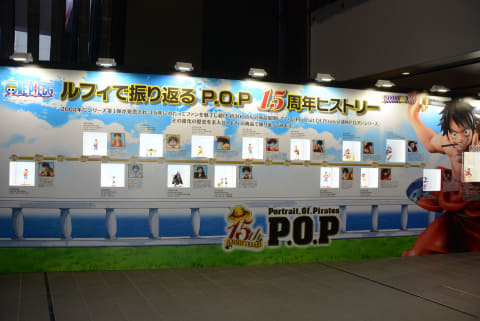 P.O.P.《海贼王》高端手办15周年展精品赏析 刻画细致入微