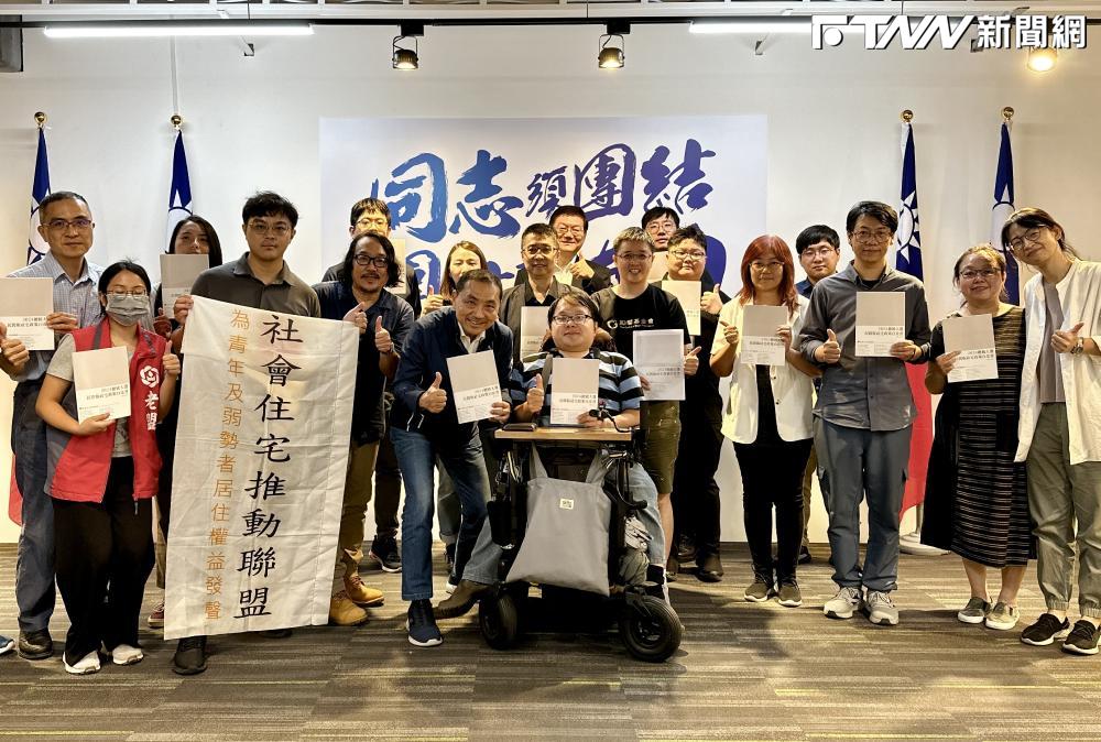 主張「租稅特惠、分離課稅」給房東優待 侯友宜盼新北經驗全國實現