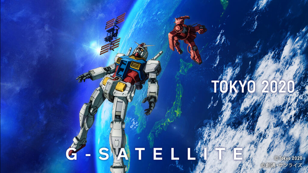 鸭骡座机专属！2020《高达》上太空计划超小型卫星公开