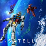 鸭骡座机专属!2020《高达》上太空计划超小型卫星公开