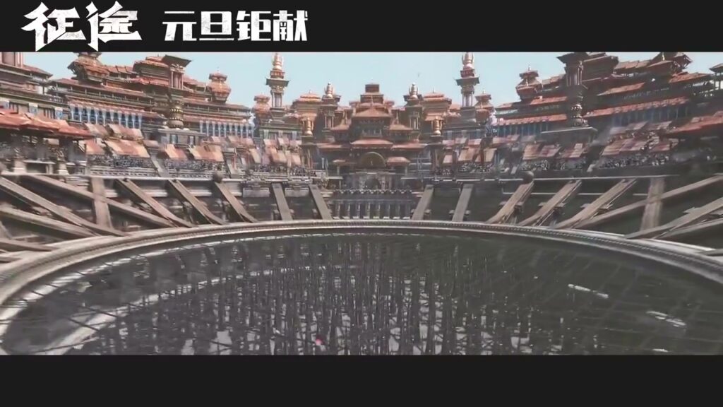 《征途》真人电影新预告 重新定档于2020年元旦上映