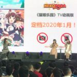游改动画《猫娘乐园》定档2020年1月 中日同步开播