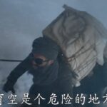 新《野性的呼唤》首曝中字预告 哈里森福特与巴克的故事