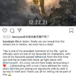 DC大片《黑亚当》定档海报曝光 2021年底北美公映