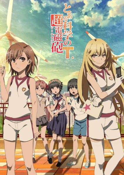 电击美少女袭来！《科学超电磁炮T》第3季确定2020.1.10开播